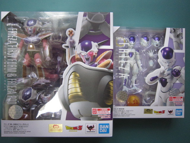 バンダイ ドラゴンボール S.H.Figuarts 『フリーザ 第一形態&フリーザ