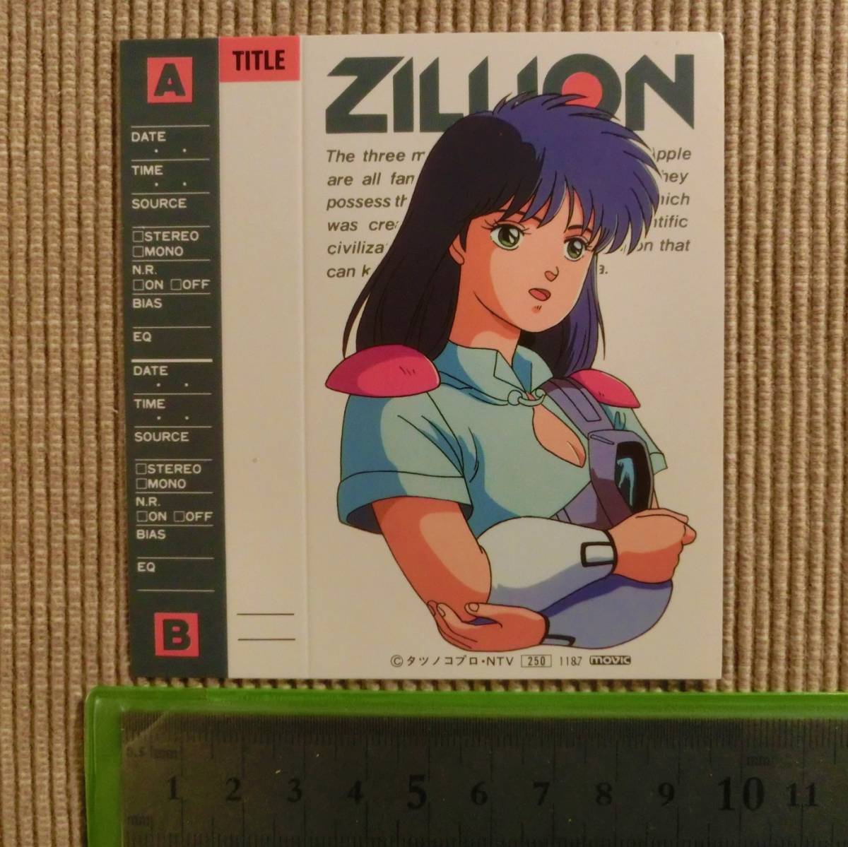 カセットテープ インデックスカード 赤い光弾ジリオン ZILLION ☆8 デッドストック レトロ レア 希少 アニメグッズ_画像1