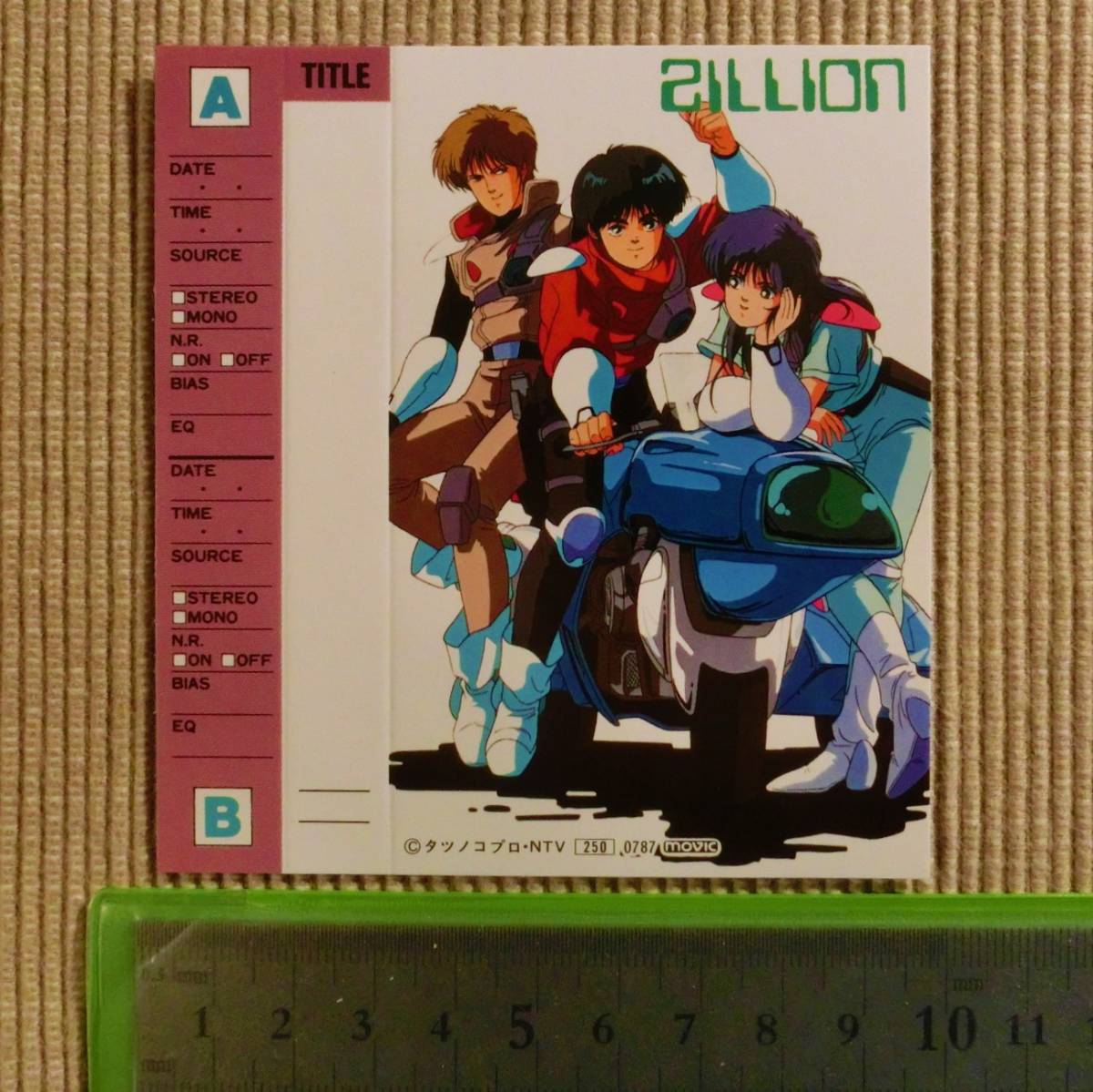 cassette tape index card Red Photon Zillion ZILLION *10 dead stock retro rare rare anime goods 