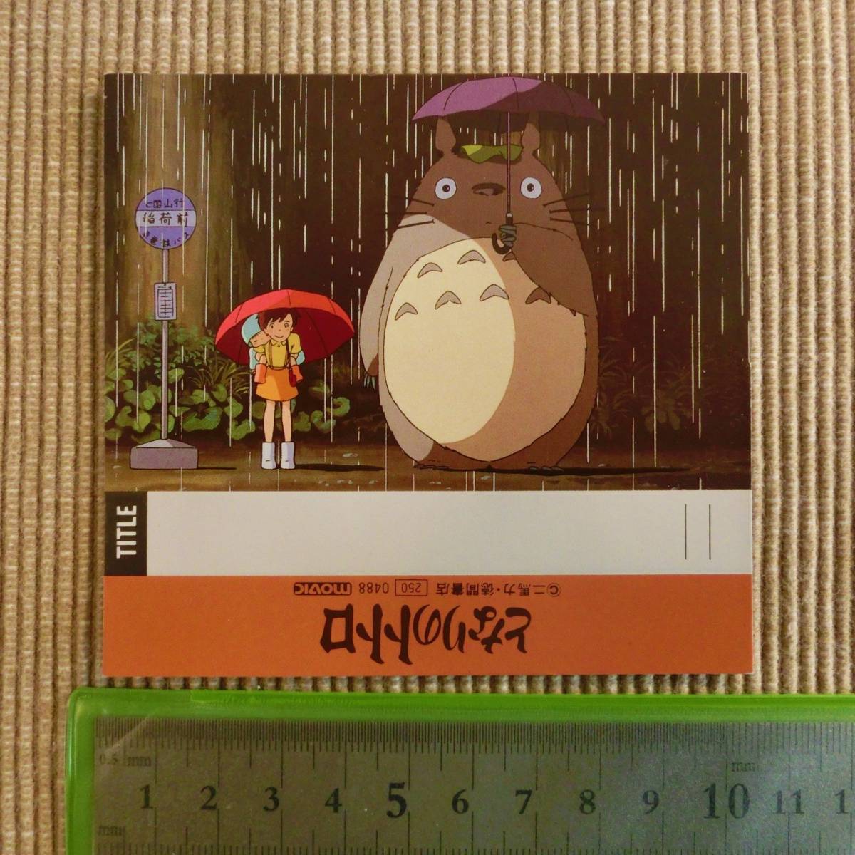  кассетная лента указатель карта Tonari no Totoro неиспользуемый товар retro редкость редкий аниме товары My Neighbor Totoro