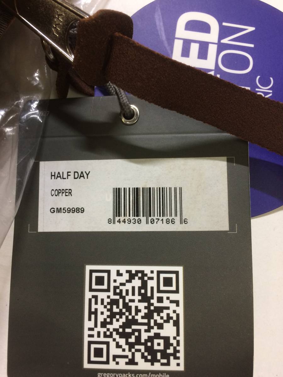 デッドストック グレゴリー Half Day ハーフデイ ワックスコットン