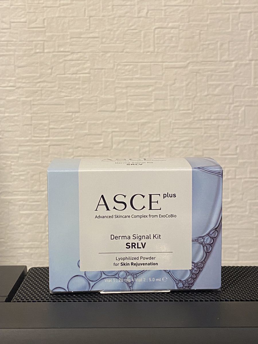 良質 エクソソーム ブースター 新品・正規品 ASCE ASCE+ 韓国イチオシ