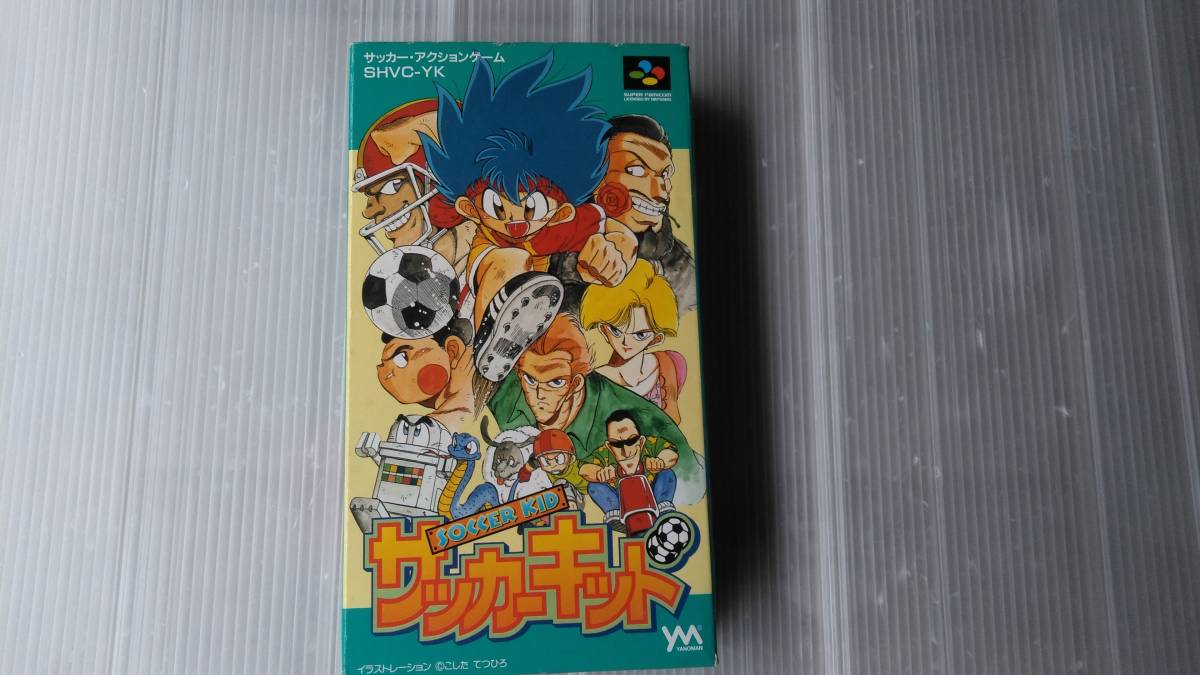 冬バーゲン☆】 【新品超レアソフト】SFC~サッカーキッド~やのまん