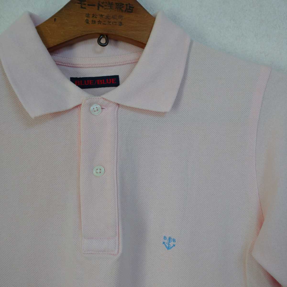 日本製 HRM BLUEBLUE ポロシャツ ピンク M_画像4