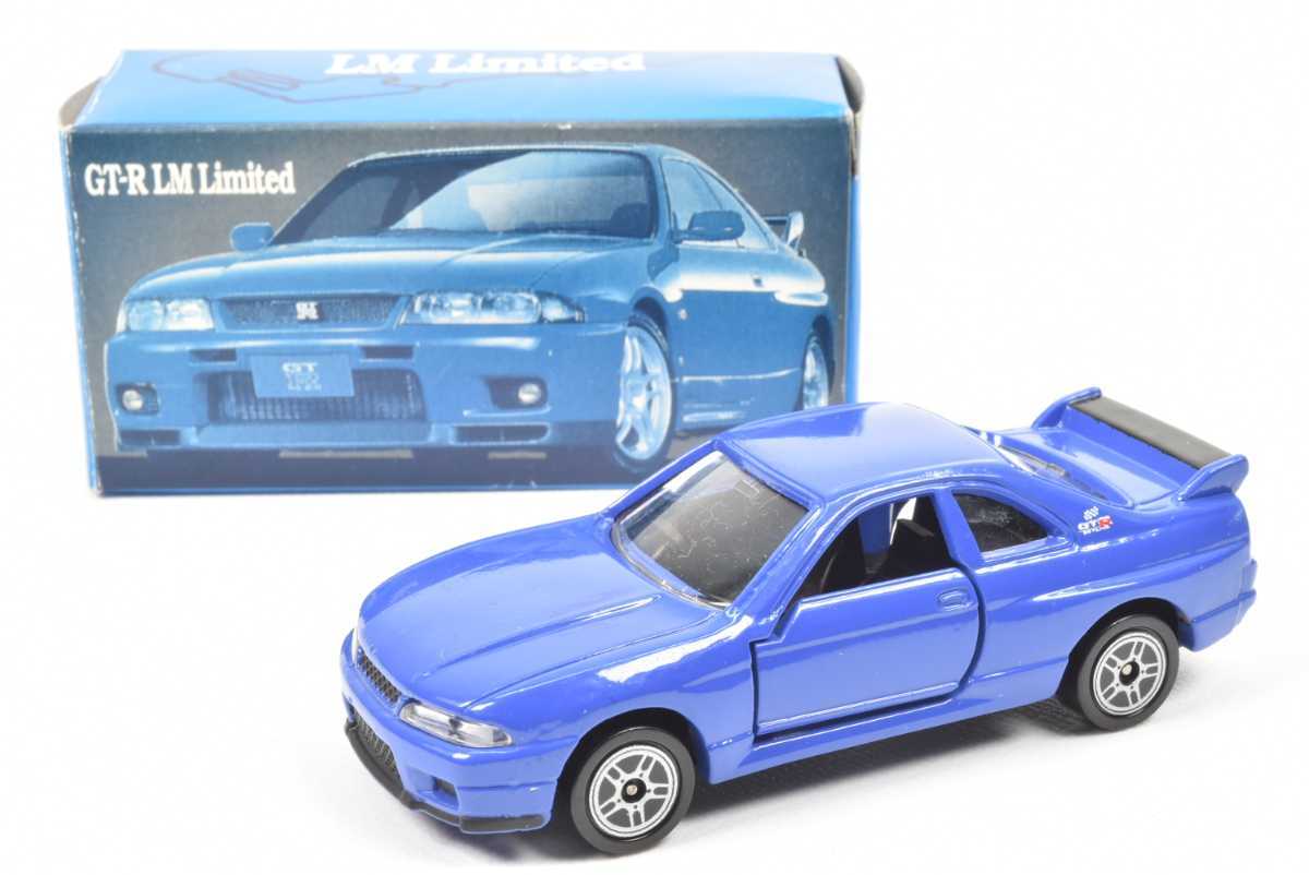Yahoo!オークション - トミカ 日産 スカイライン GT-R LM Yahoo!オークション - トミカ 日産 スカイライン GT-R LM