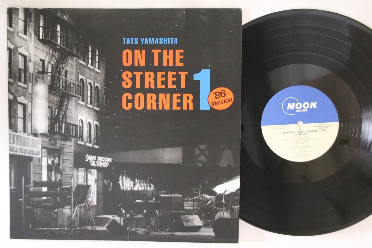 LP Tatsuro Yamashita On The Street Corner 1MOON25003 MOON Japan Vinyl /00260
