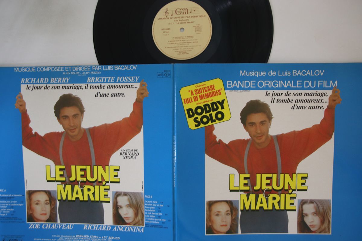 Luis Bacalov Le Jeune Marie 803045 GENERAL 雑誌で紹介された MUSIC FRANCE 00400