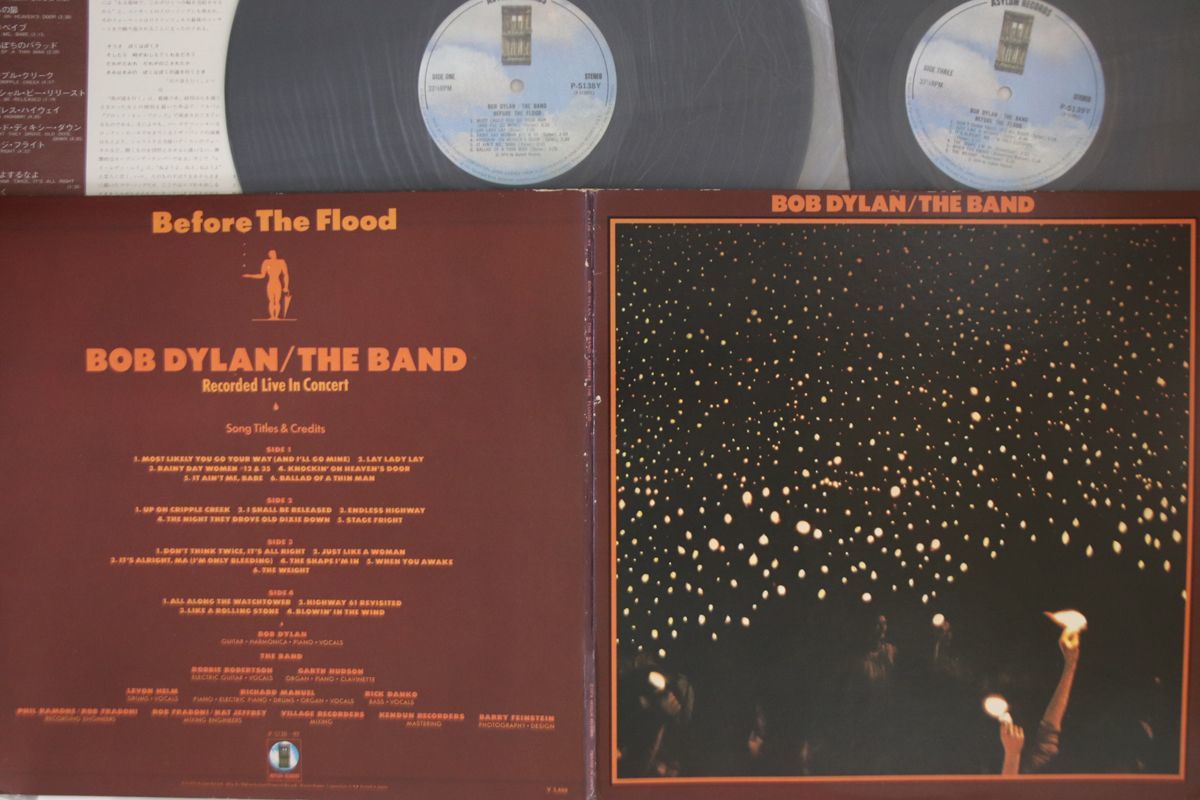 2LP Bob Dylan Before The Flood P5138Y Warner Pioneer Japan Vinyl 00500