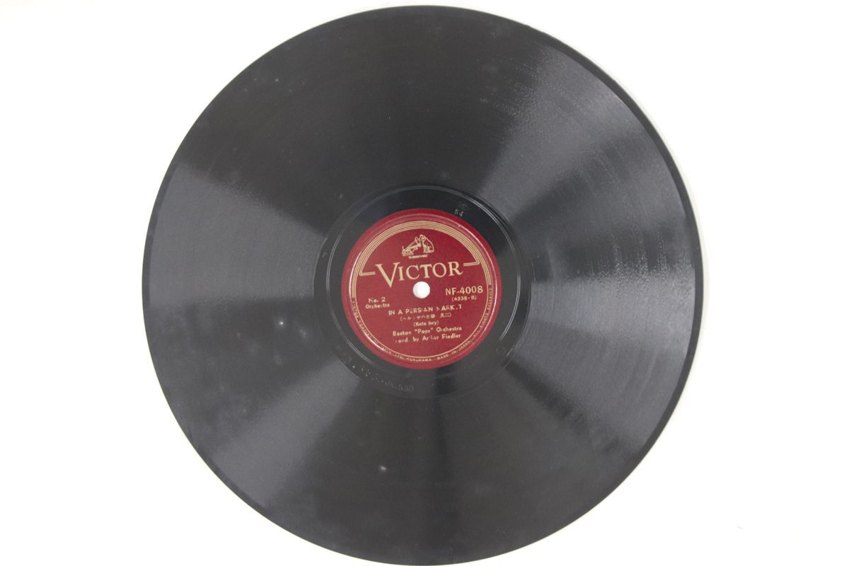 78RPM SP セール 登場から人気沸騰 Ketelbey Fiedler Boston Pops Orchestra NF4008 Japan 00250 VICTOR 高評価！