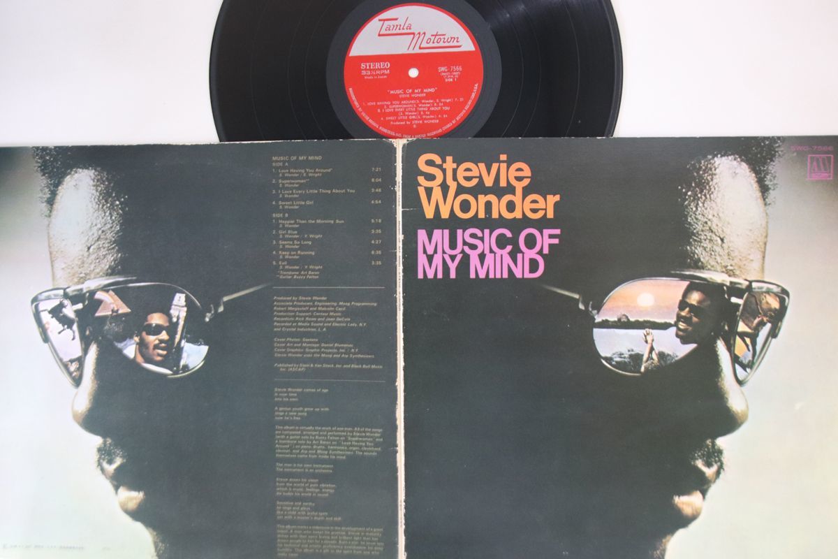 LP Stevie Wonder Music Of My Mind SWG7566 TAMLA MOTOWN 00400