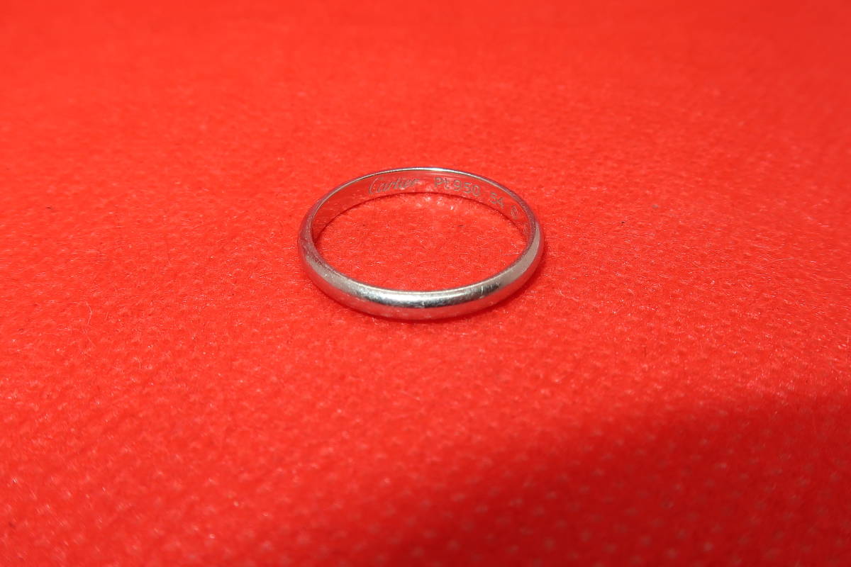 !! Cartier Cartier Pt950 ring #54!!