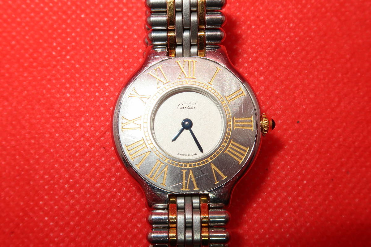 ♪♪Cartier カルティエ マスト21 クォーツ レディース 腕時計
