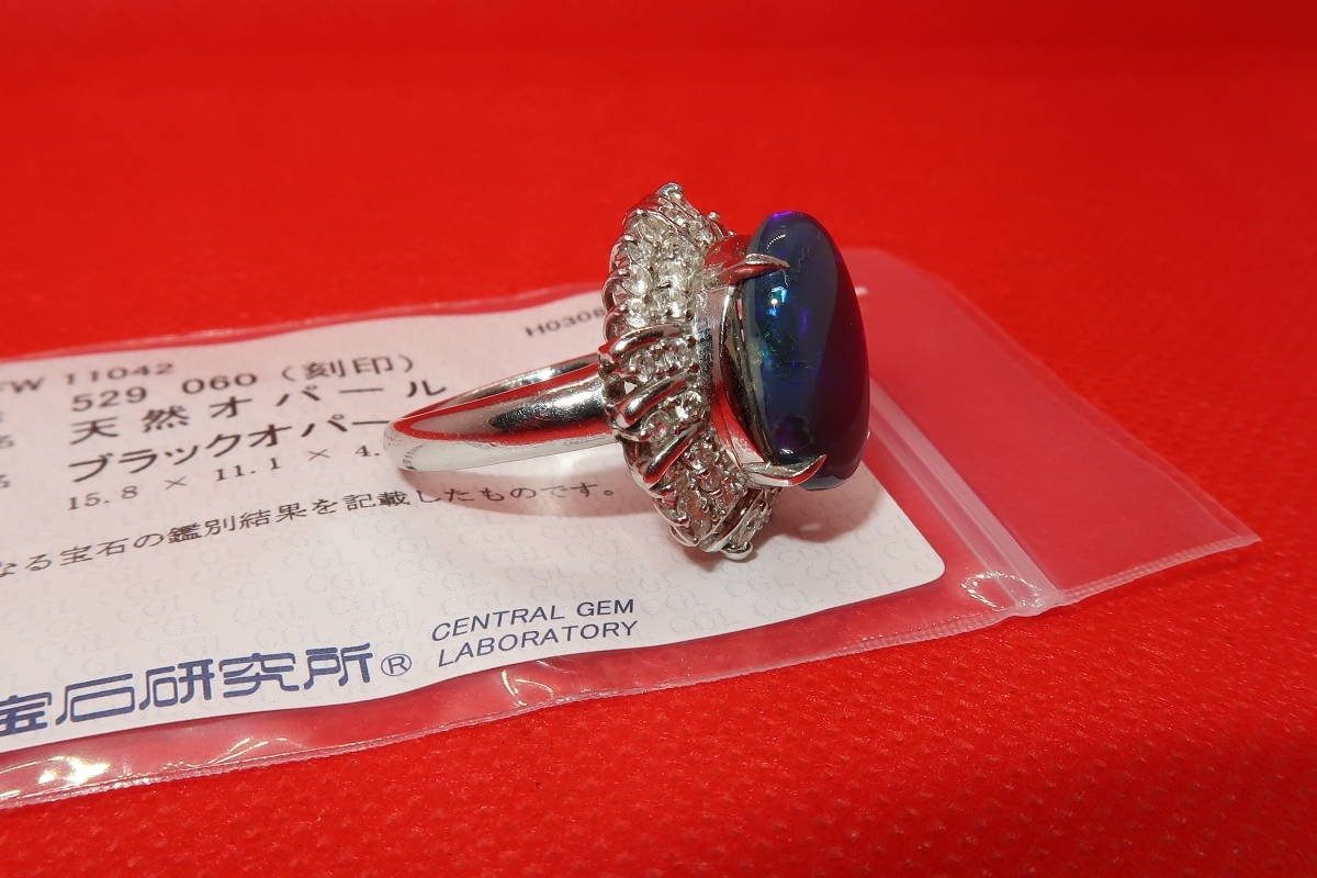  リング 12号 サファイヤ 0.97ct ダイヤ 1.58ct K18 YG イエローゴールド 750 指輪 Sapphire Ring 