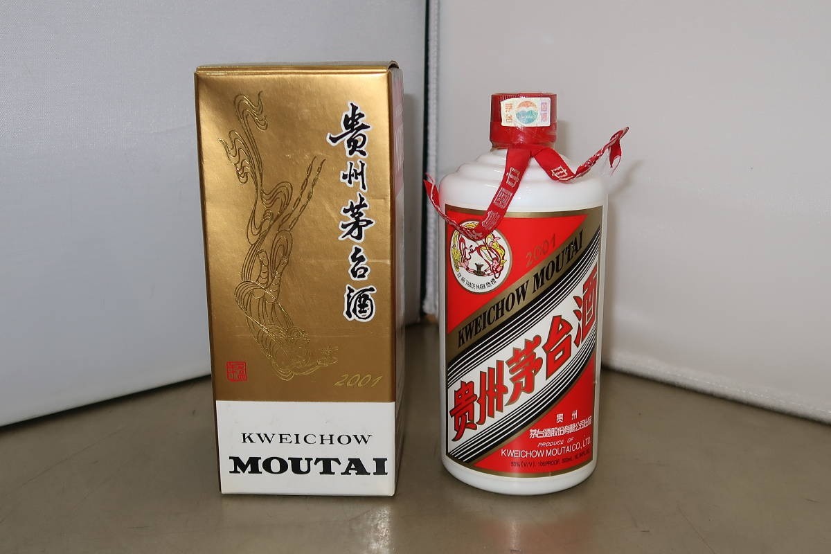 ♪♪古酒 未開栓 貴州茅台酒 マオタイ酒 天女ラベル 2001 MOUTAI