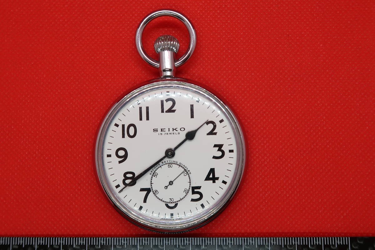 ♪♪セイコー SEIKO 手巻き 懐中時計 15石♪♪ | www.schmetterlinghaus.at