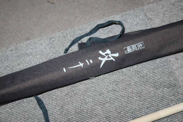 ♪♪未使用 SHIMANO シマノ へら竿 朱紋峰 攻 21/二十一尺 ♪♪未使用 SHIMANO シマノ へら竿 朱紋峰 攻 21/二十一尺