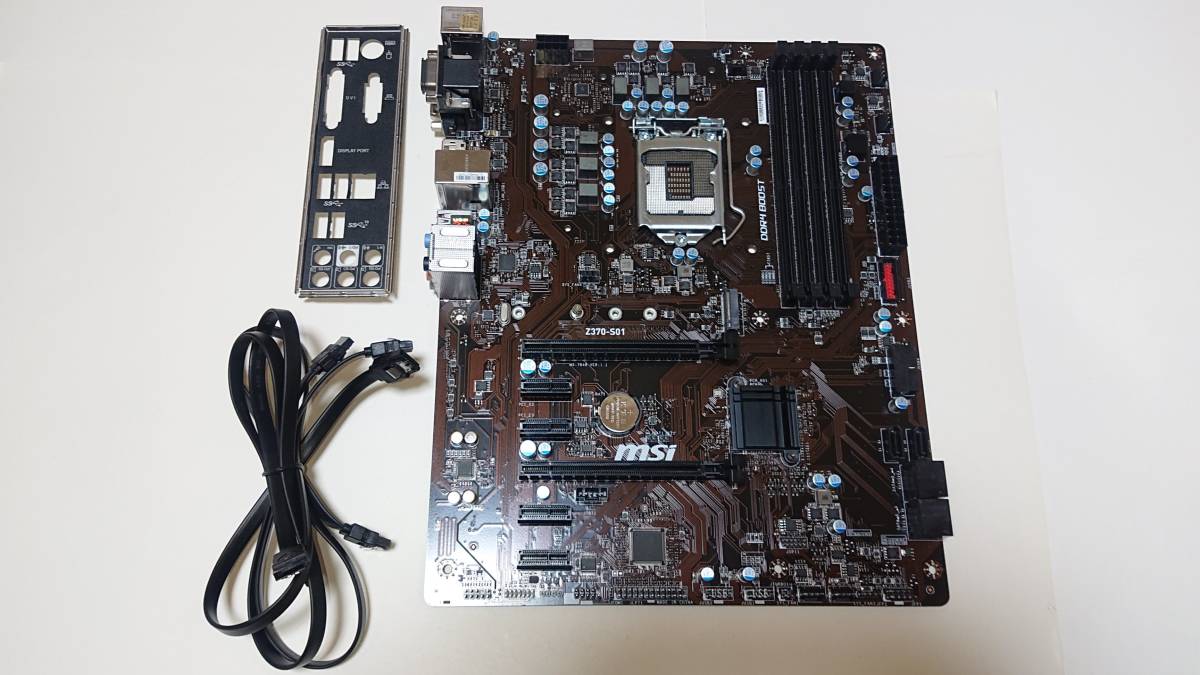 Yahoo!オークション - MSI Z370-S01 ATX iiyama(ユニットコムOEM Yahoo!オークション - MSI Z370-S01 ATX iiyama(ユニットコムOEM
