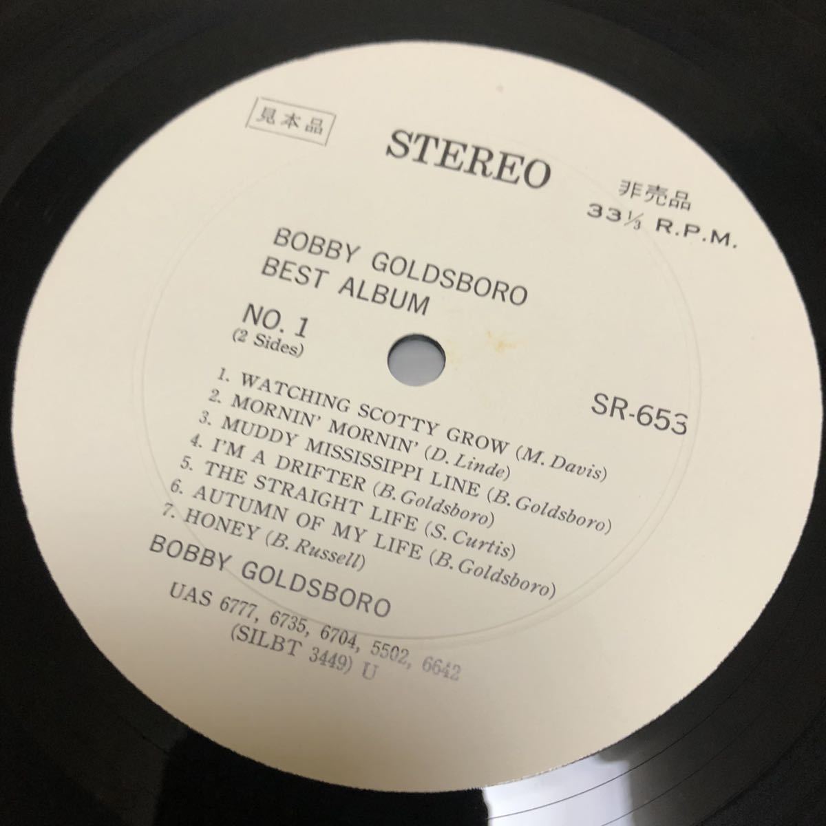 【白ラベルプロモ見本盤国内盤帯付】BOBBY GOLDSBORD BEST ALBUM いとしのスコット ボビーゴールズボロベストアルバム /LP レコード/SR653/_画像8