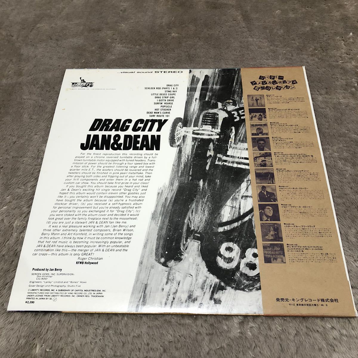 【国内盤帯付】JAN&DEAN DRAGCITY ジャンとディーン ドラッグシティー /LP レコード/K22-136/ライナー有/洋楽ポップスロック/_画像2