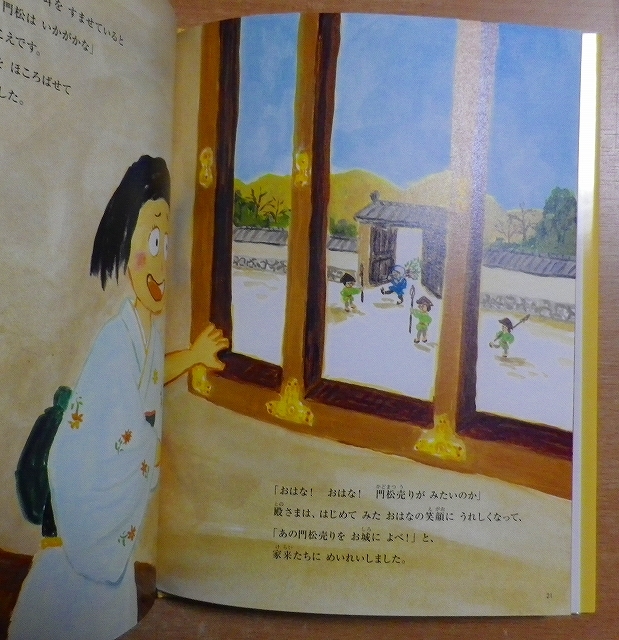 item_image_4