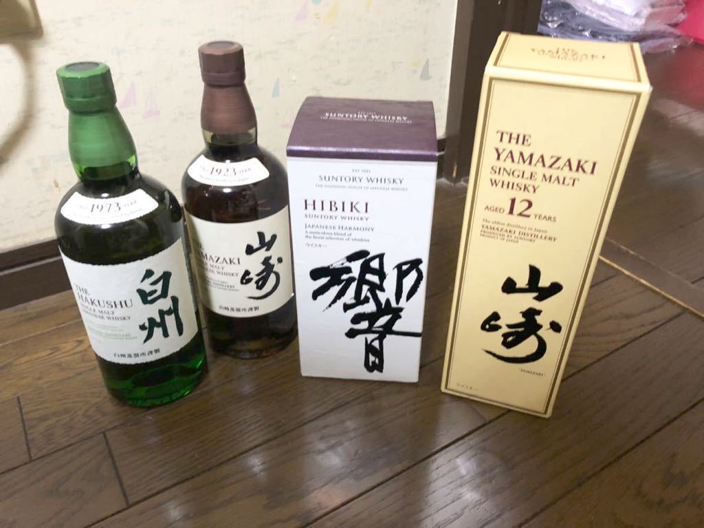 新品 送料込 4本セット サントリー 山崎12年箱あり響 ジャパニーズ