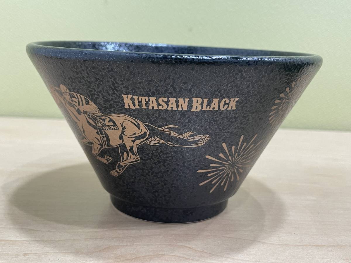Yahoo!オークション - 未使用 キタサンブラック 茶碗 ペア 2個 Yahoo!オークション - 未使用 キタサンブラック 茶碗 ペア 2個