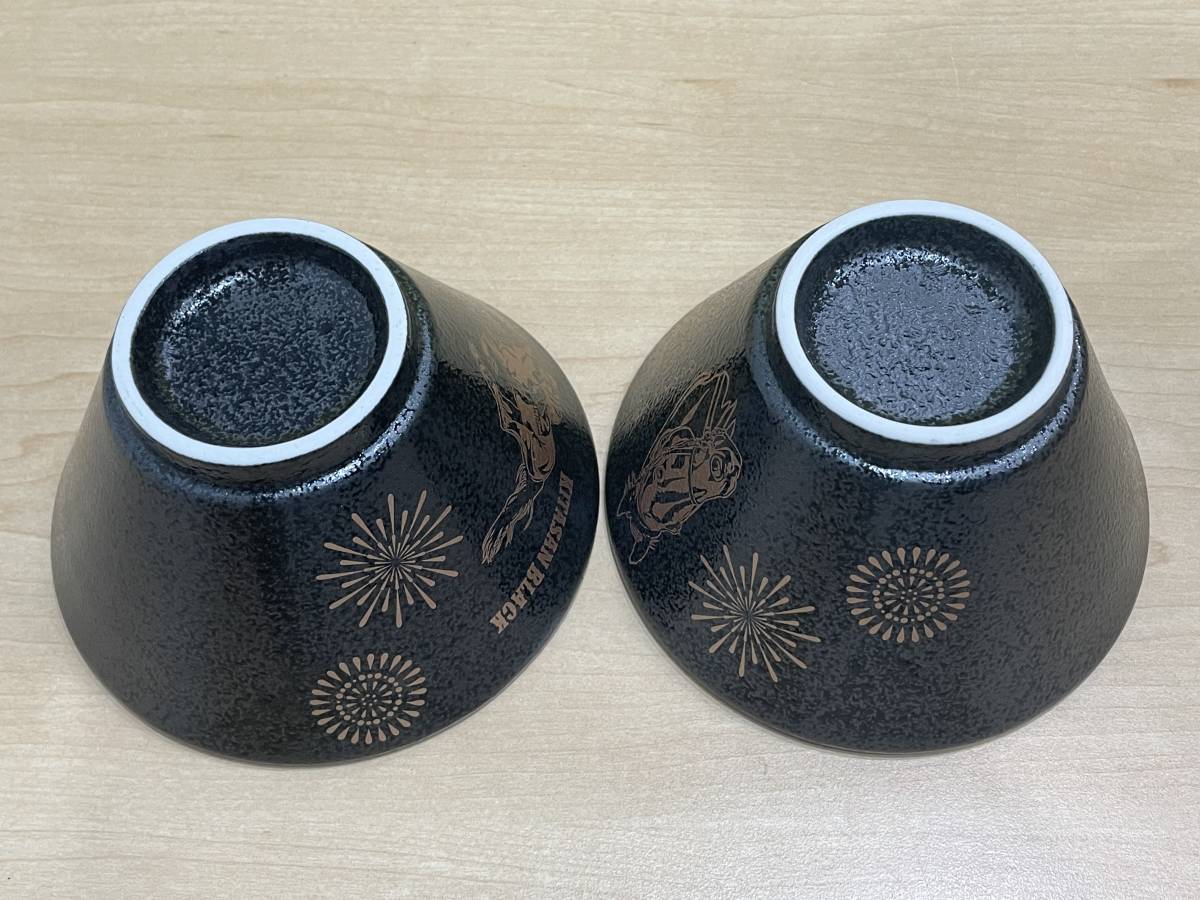 Yahoo!オークション - 未使用 キタサンブラック 茶碗 ペア 2個 Yahoo!オークション - 未使用 キタサンブラック 茶碗 ペア 2個