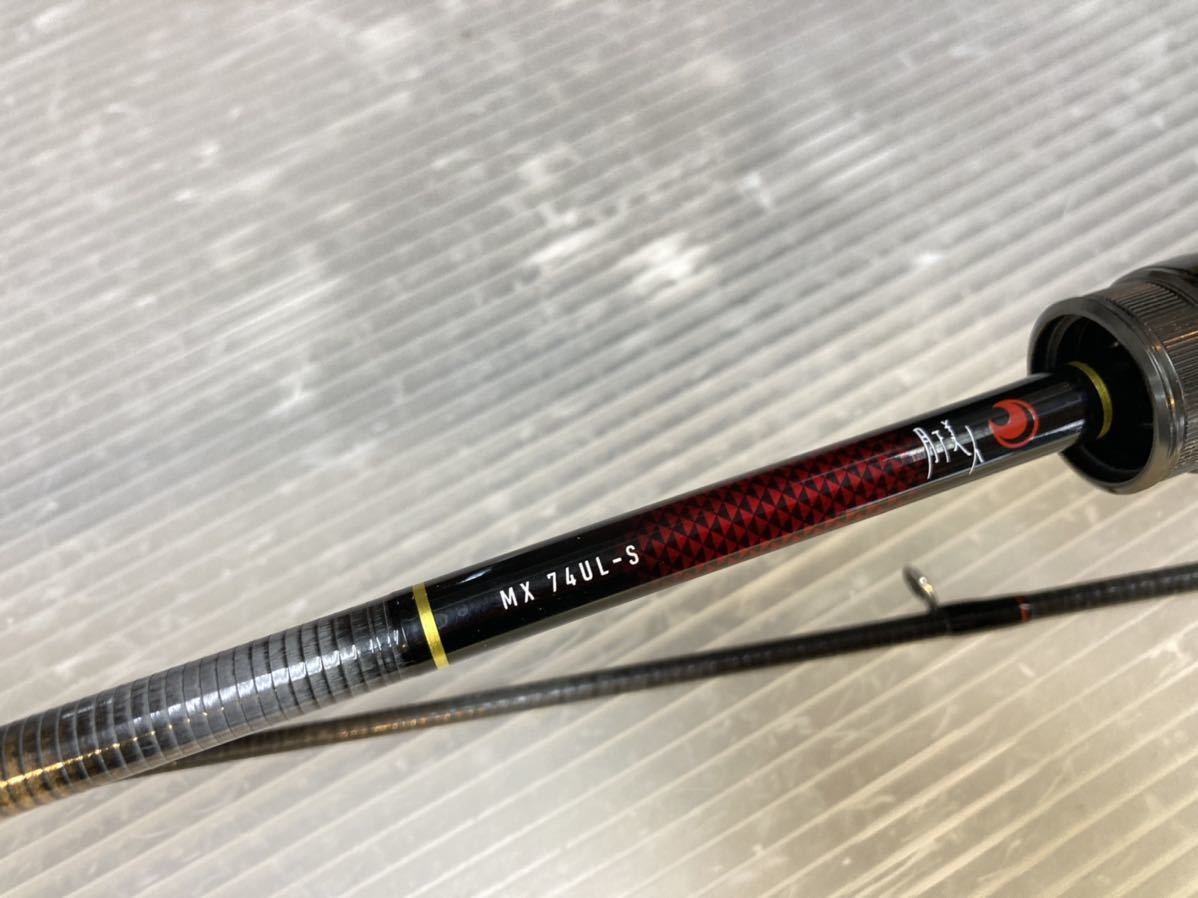 ダイワ Daiwa 月下美人 MX 74UL-S・N 2ピース アジングロッド 05802611