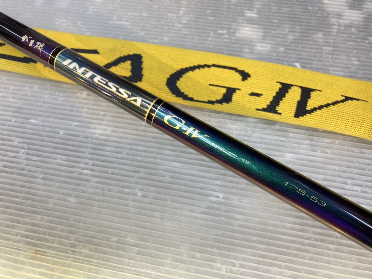 がまかつ がま磯 インテッサ G4 175-53 1.75-53 INTTESSA GⅣ ロッド ...