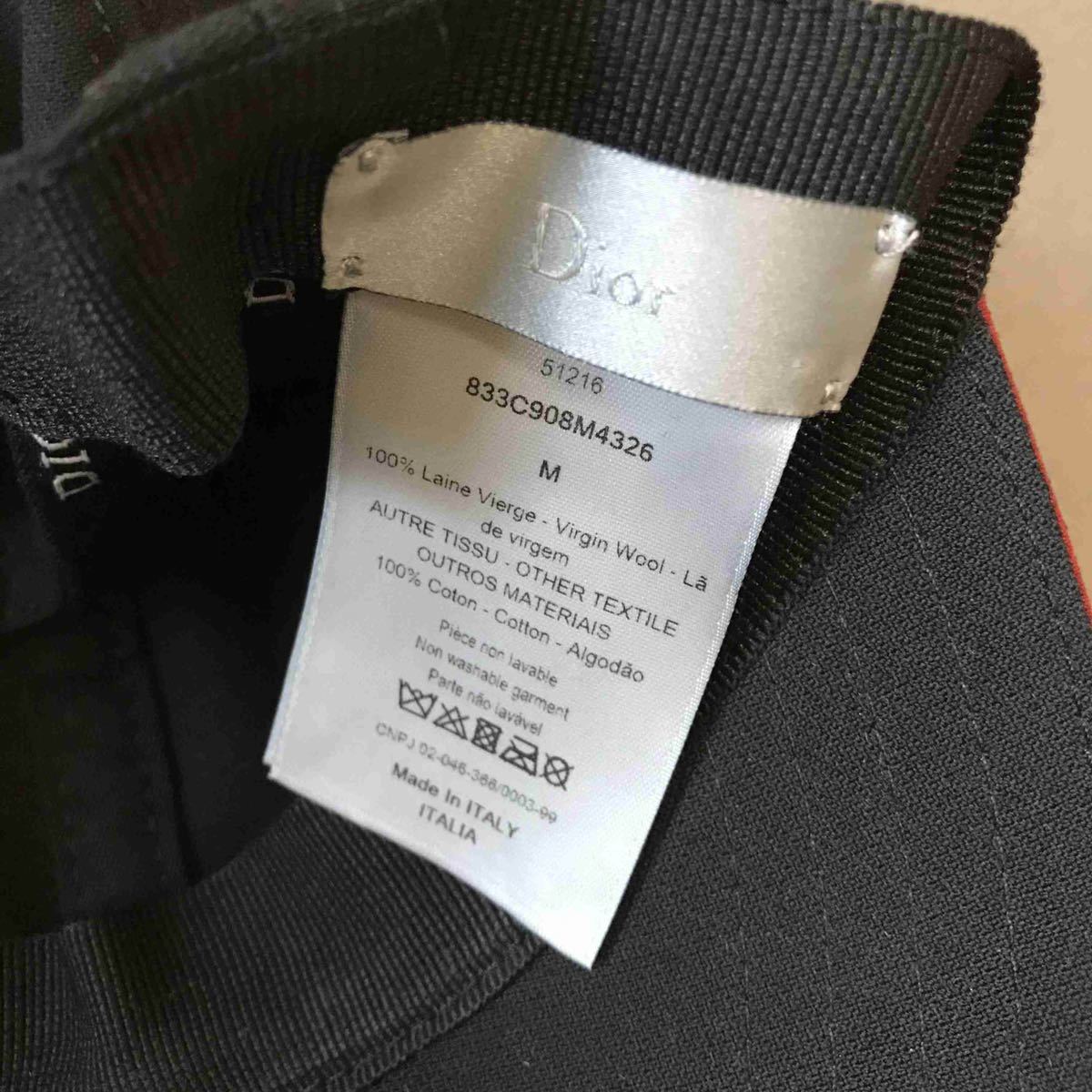 おすすめ 【定価35万】Dior homme ビジネスバッグ アトリエ Atelier