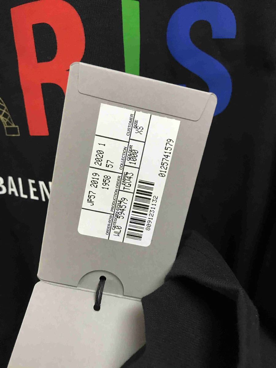 正規新品 20SS BALENCIAGA バレンシアガ PARIS パリ ロゴ Tシャツ カットソー XS 黒 定価 ¥64,900_画像6