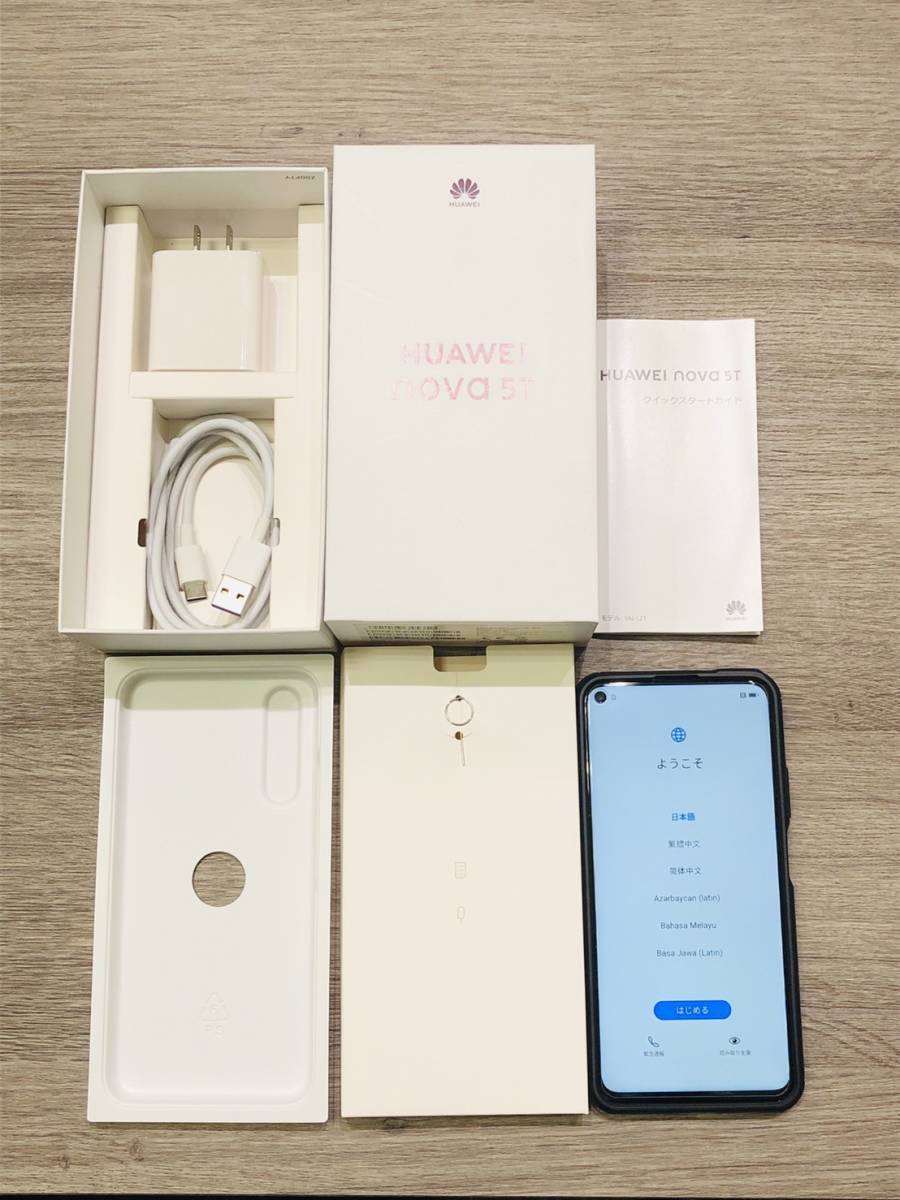 安い豊富な】 Huawei nova5T Purple 国内版シムフリー 美品!!の通販