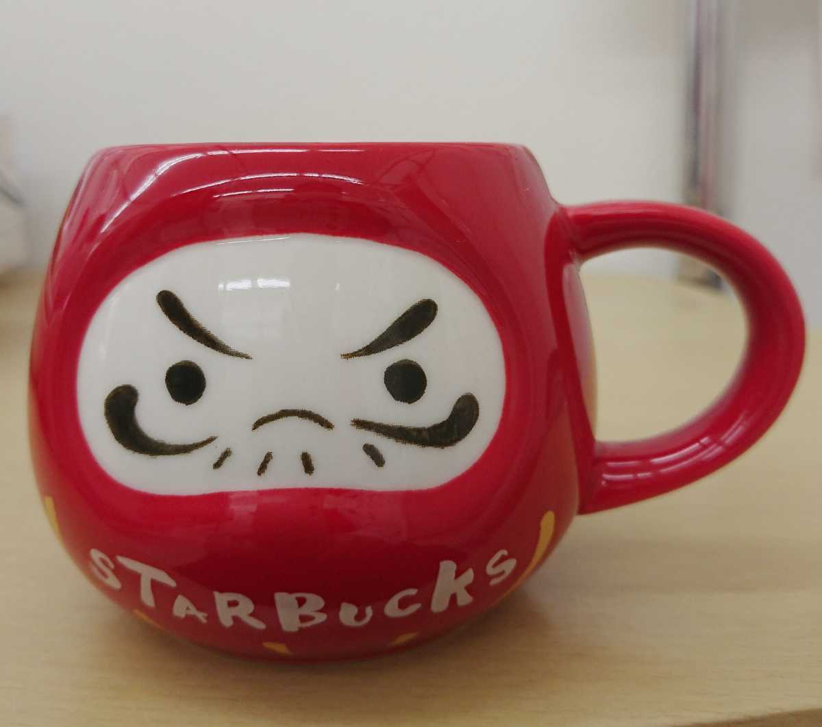 22b【レア 未使用 保管品】 スターバックス だるま マグカップ 237ml
