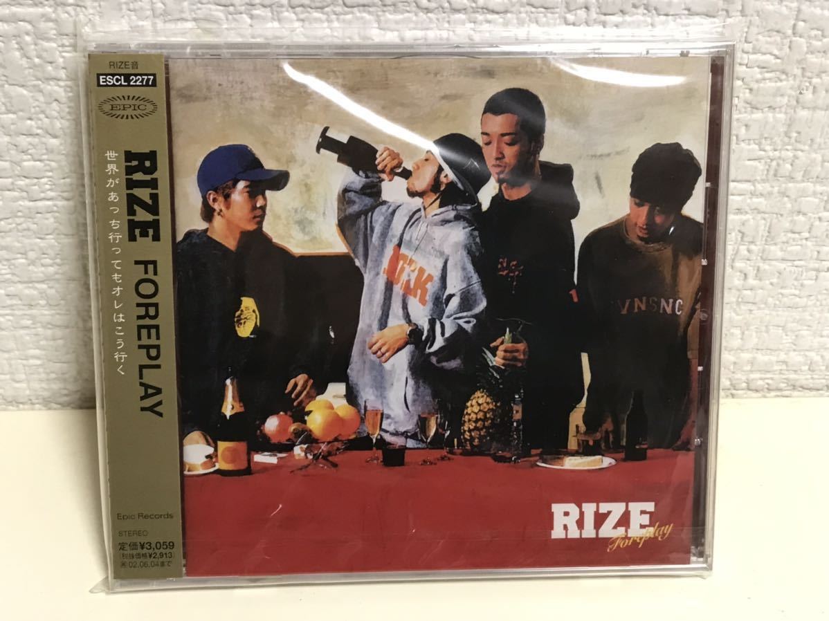 ☆ RIZE (ライズ) 『 FOREPLAY 』 CD  新品  未開封  ステッカー付きの画像1