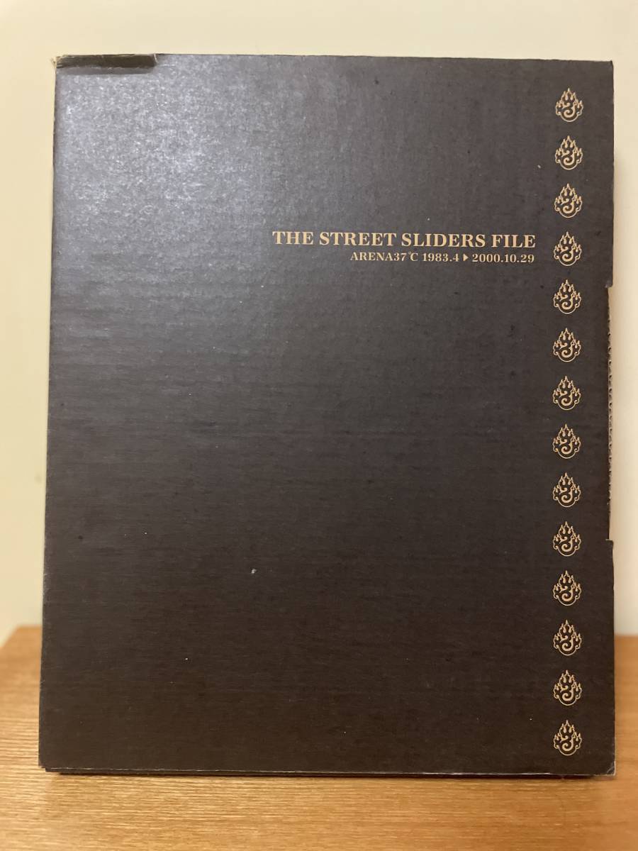 人気 おすすめ THE STREET SLIDERS FILE タイクツってやつにケリれて