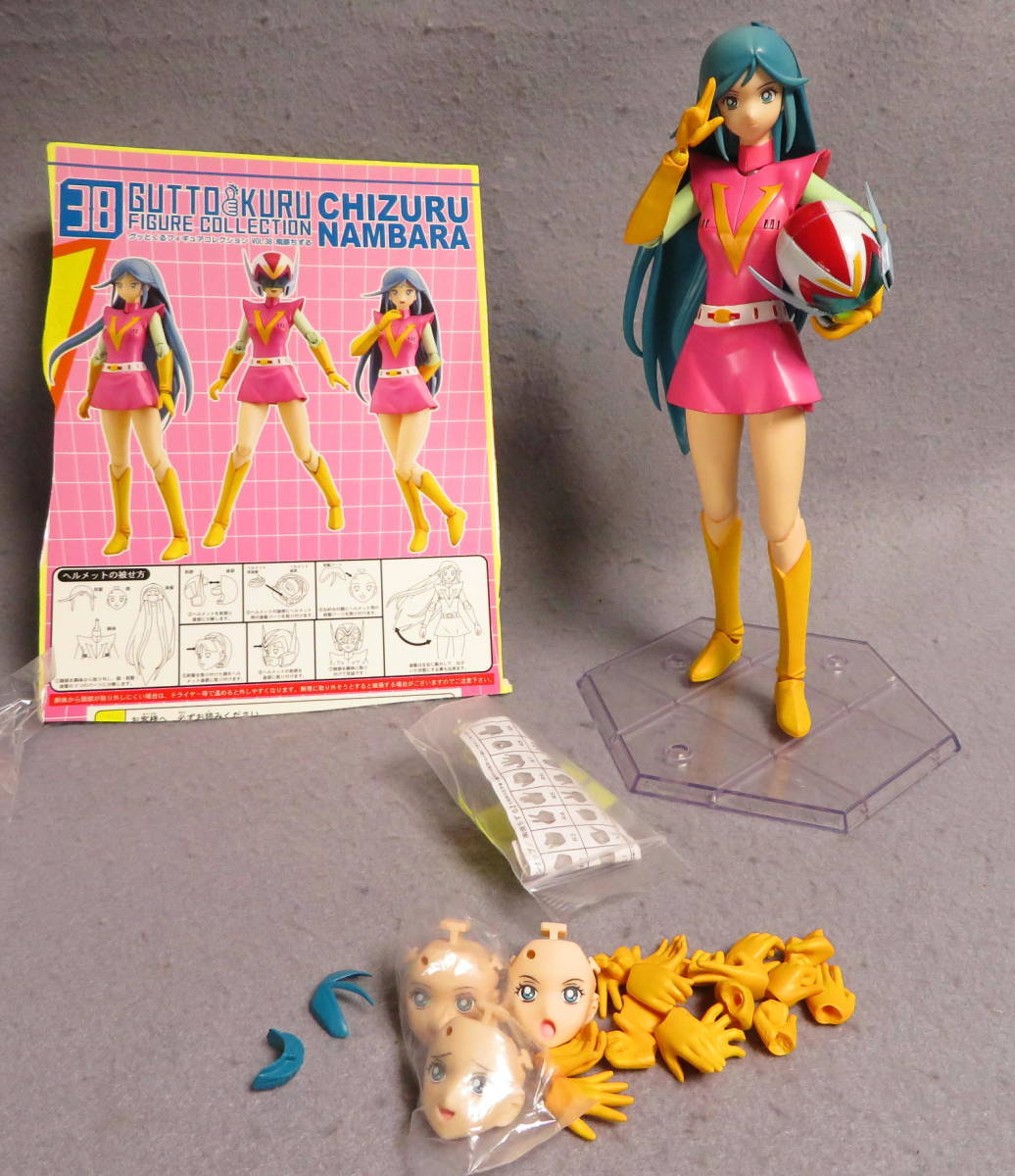 シーエムズコーポレーション グッとくるフィギュアコレクション 38