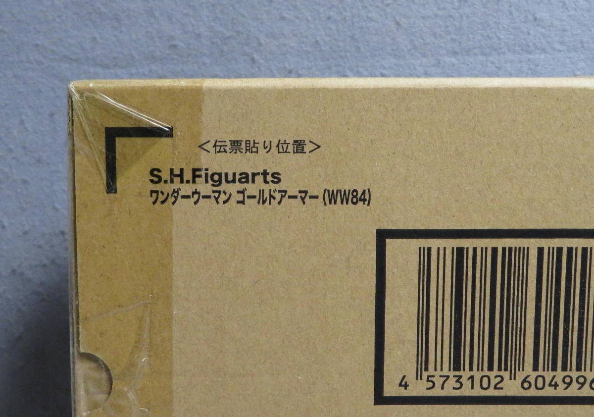 魂ウェブ商店 S.H.Figuarts ワンダーウーマン ゴールドアーマー(WW84