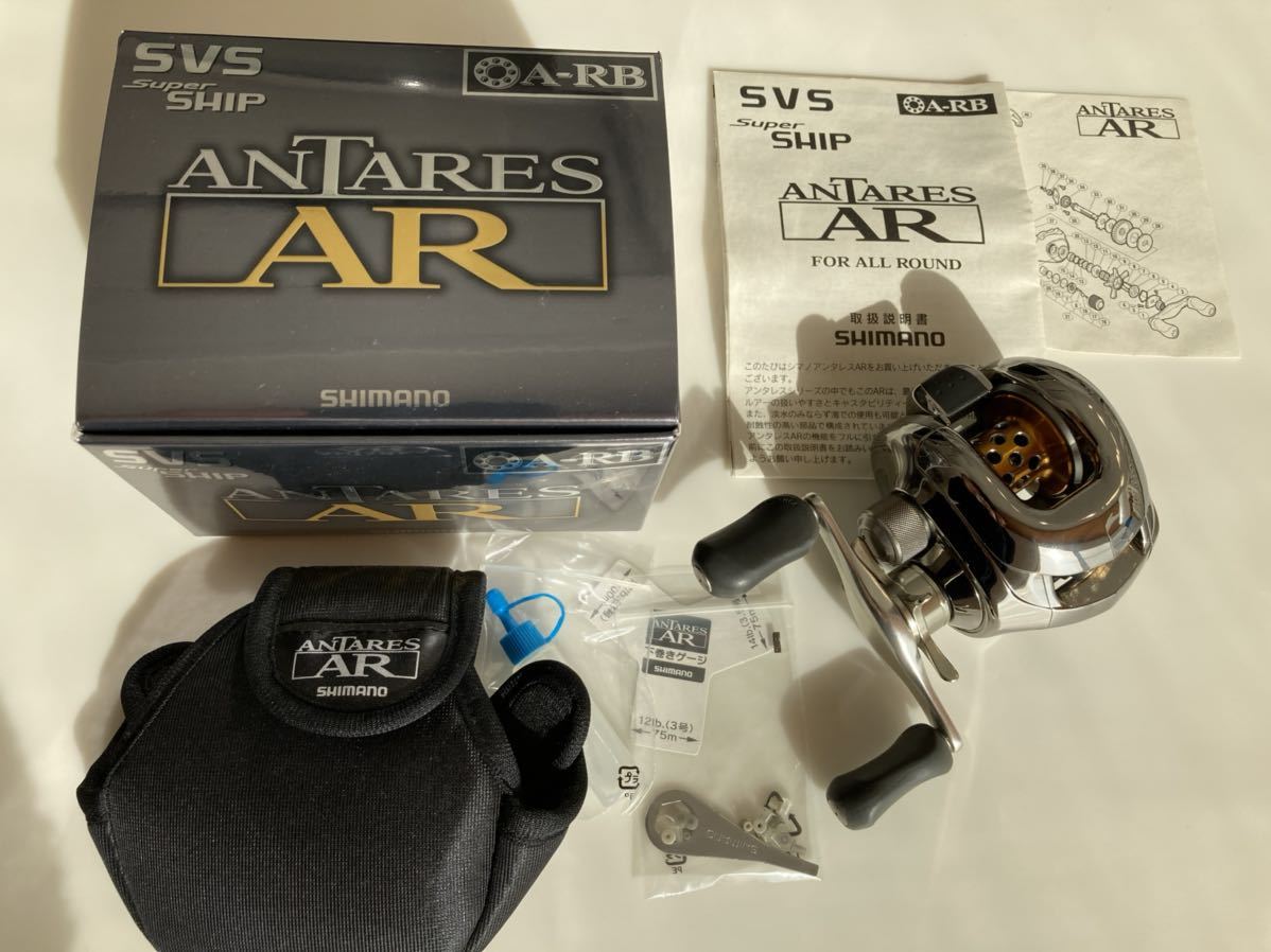 SHIMANO シマノ アンタレス AR 右ハンドル「RH225」 leaderhomes.com.au