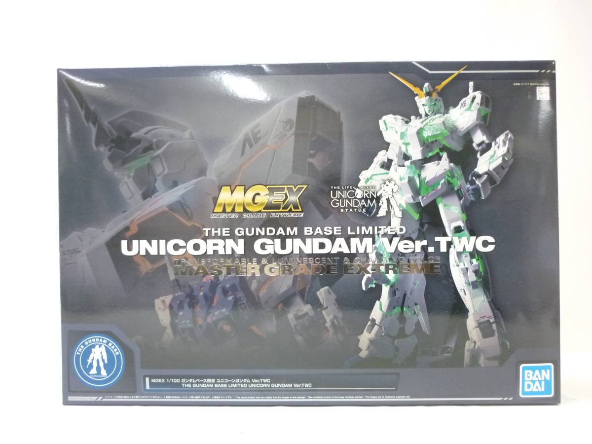 MGEX 1/100 ガンダムベース限定 ユニコーンガンダム Ver.TWC 一部組立