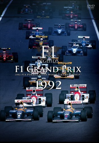 F1 LEGENDS F1 Grand Prix 1992 [DVD](品) dianafajardo.com