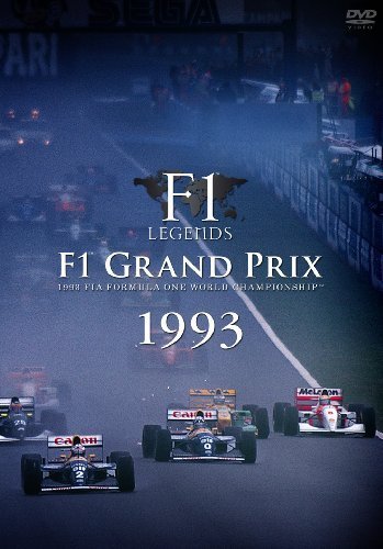 買い誠実 F1 LEGENDS F1 Grand Prix 1993〈3枚組〉 [DVD](中古品) その他