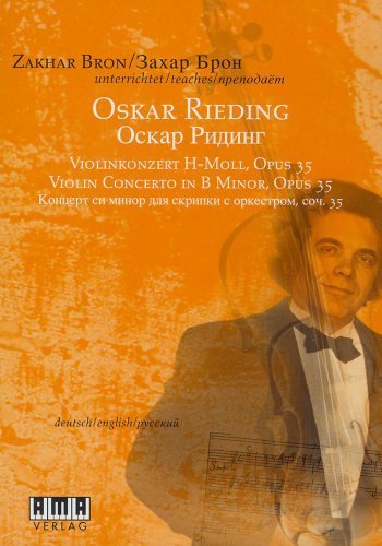 Oskar Rieding [DVD] [Import](中古品)