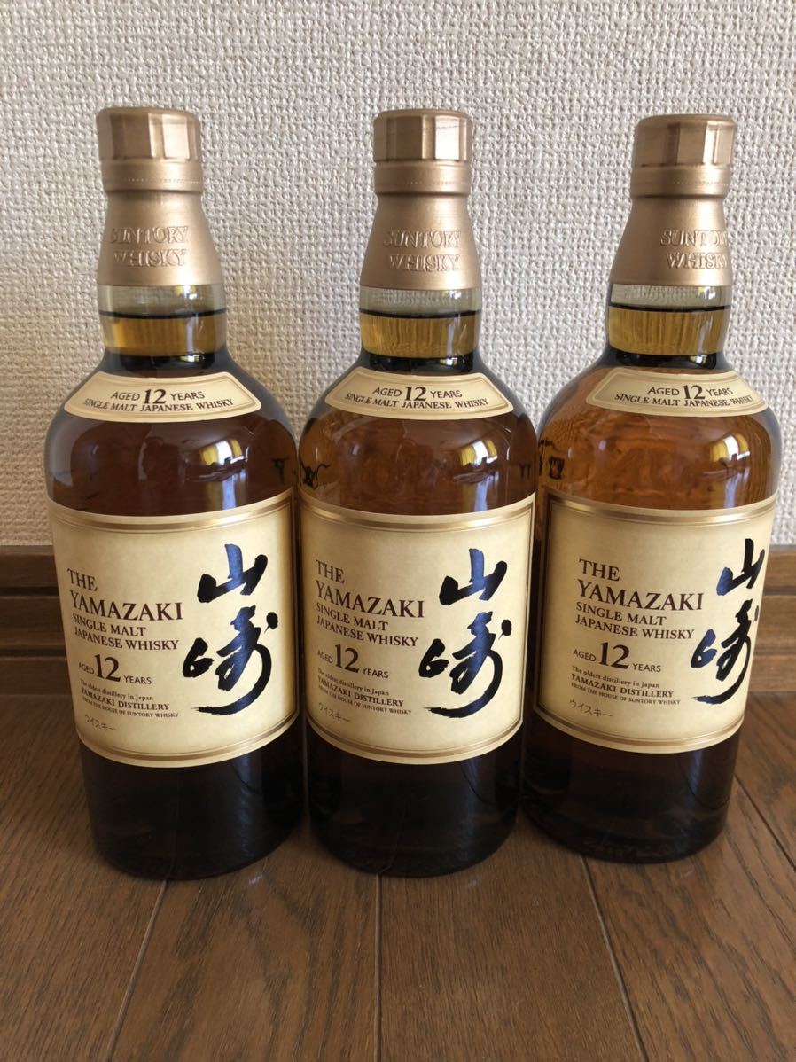 SUNTORY サントリー 山崎12年 700ml3本 シングルモルトウイスキー