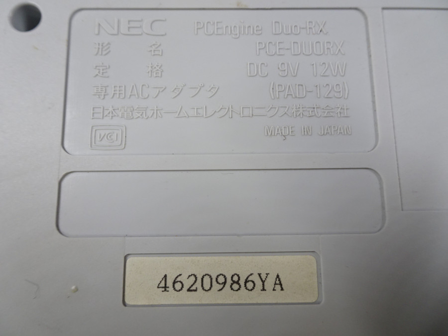 ショッピングファッション NEC PCE-DUORX PCエンジンDuo-RX 本体 難あり＊ジャンク品【GH】