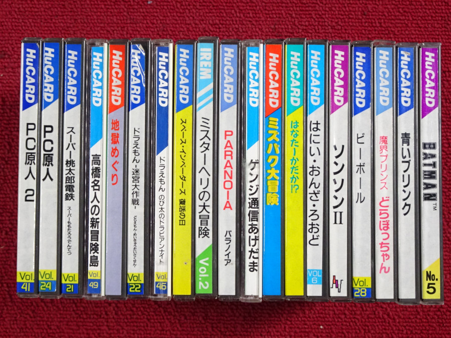 超歓迎 ソフト42枚セット PCエンジン - 家庭用ゲームソフト