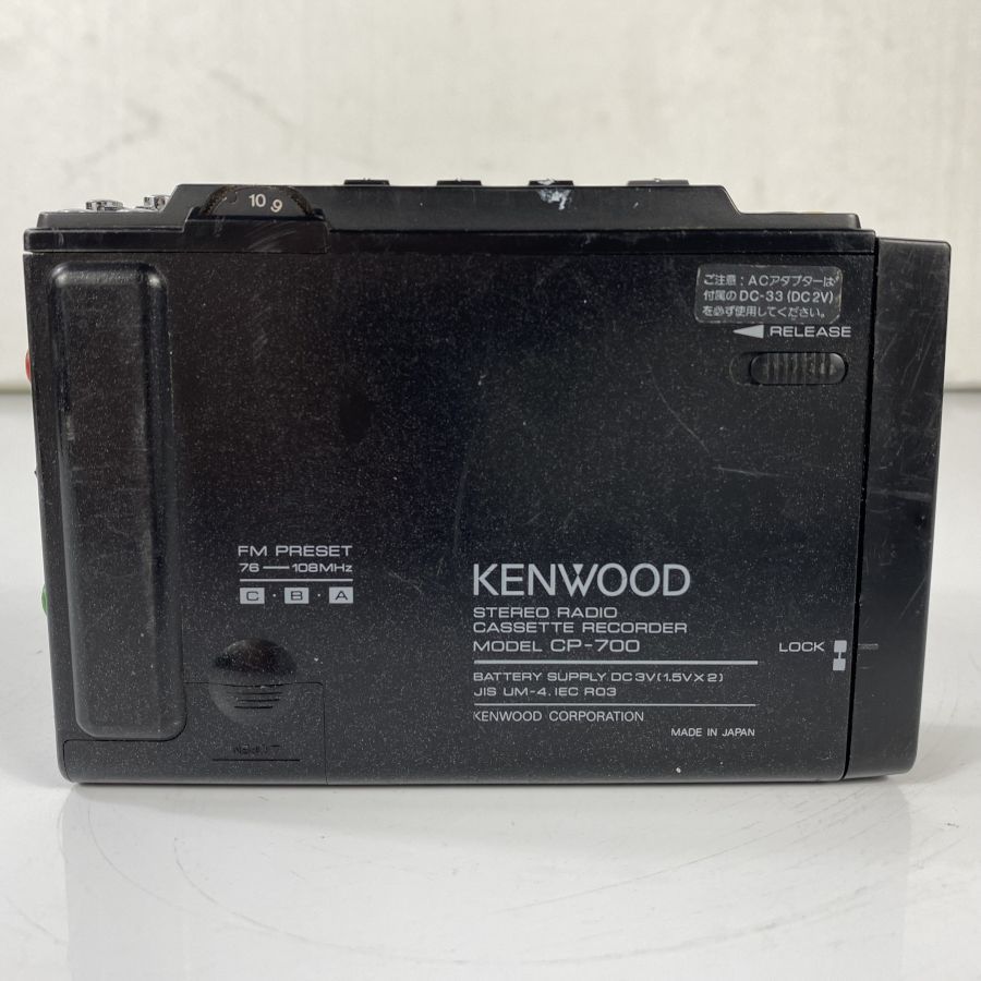 KENWOOD CP-700 ケンウッド ポータブルカセットプレーヤー ※電池なし