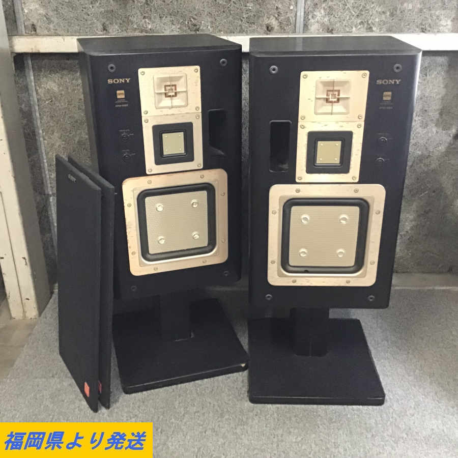 Yahoo!オークション - SONY APM-66ES/WS-660 APM スピーカー Yahoo!オークション - SONY APM-66ES/WS-660 APM スピーカー
