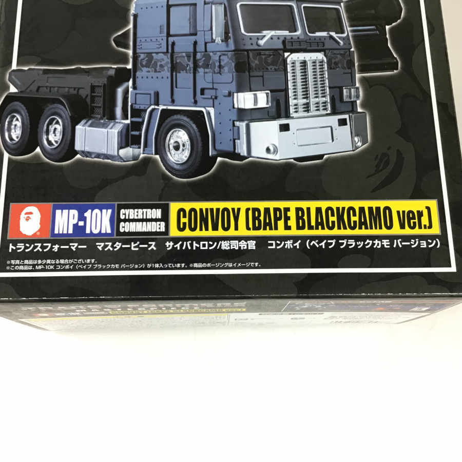 ≪超目玉☆12月≫新品未開封 MP-10K コンボイ コンボイ BAPE ブラック