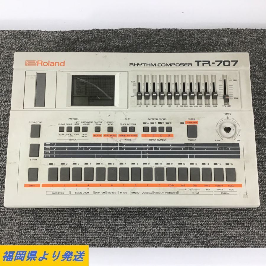 Roland TR-707 ドラムマシン-