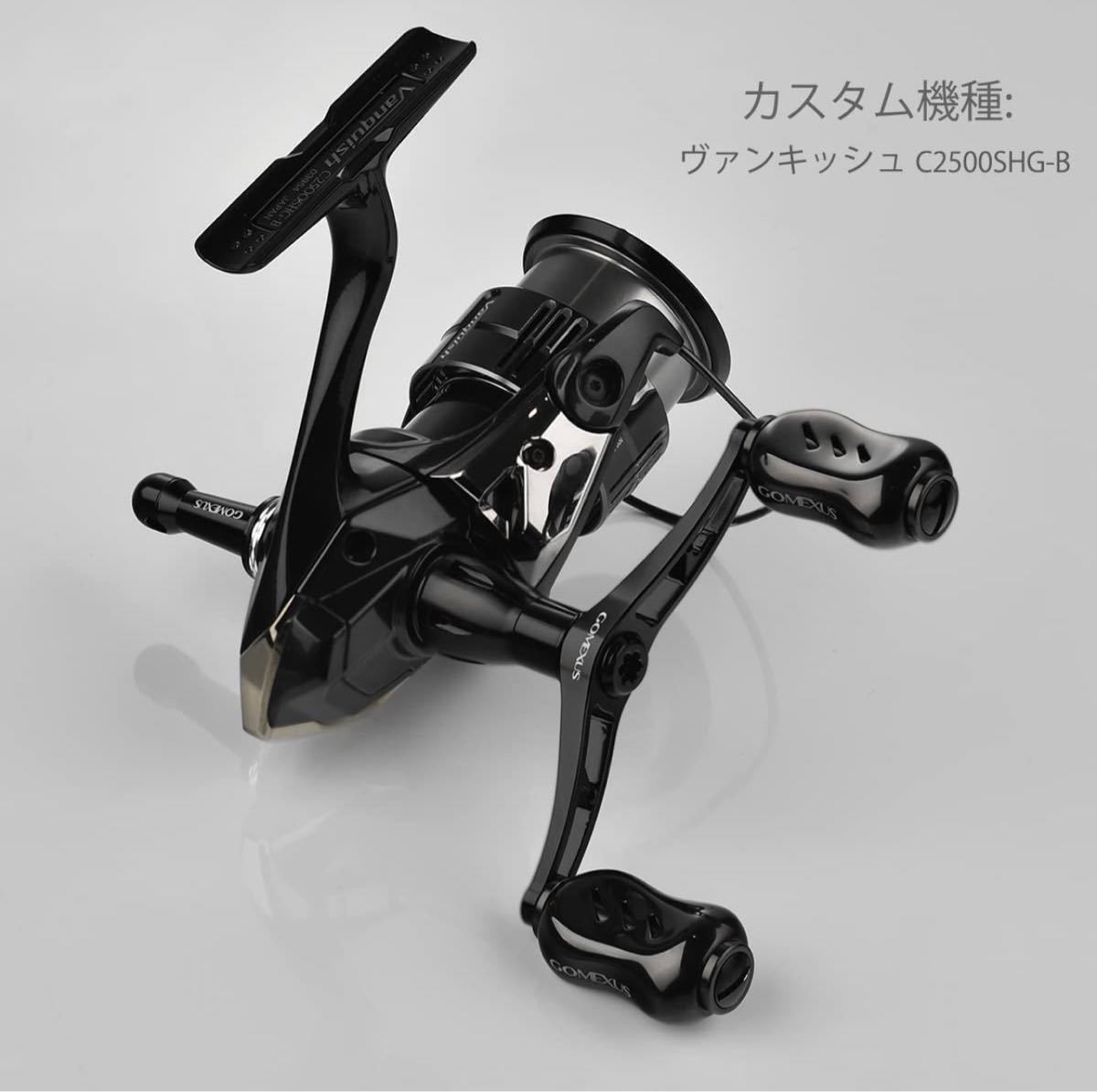 限定セール!】 ゴメクサス 98mm チタン製 ダブルハンドル シマノ ...